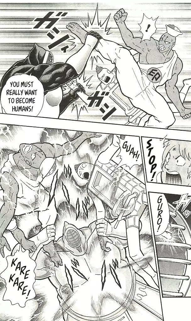 Kinnikuman Chapter 394 page 17 - Chapter 394: Their Name is the Perfect Large Numbers!
