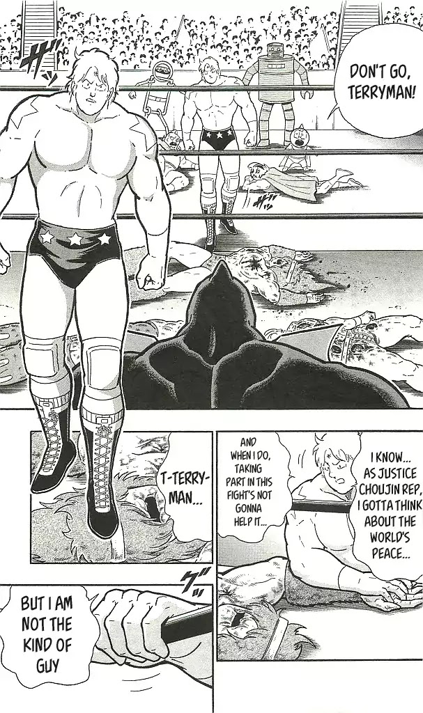 Kinnikuman Chapter 394 page 19 - Chapter 394: Their Name is the Perfect Large Numbers!