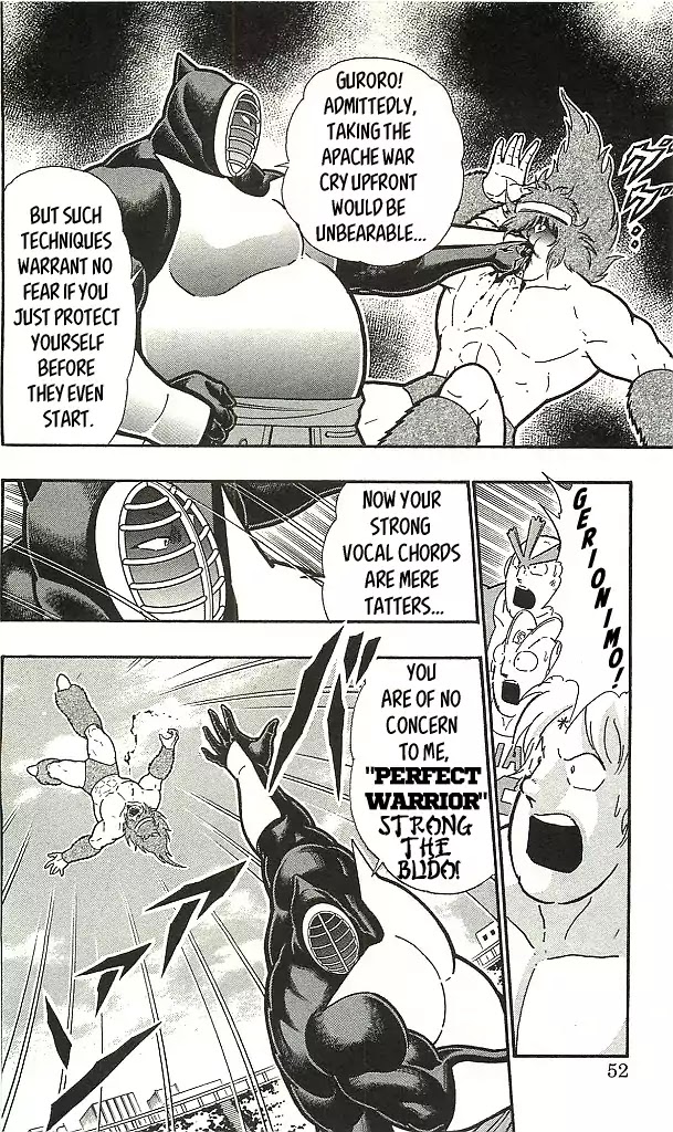 Kinnikuman Chapter 394 page 2 - Chapter 394: Their Name is the Perfect Large Numbers!
