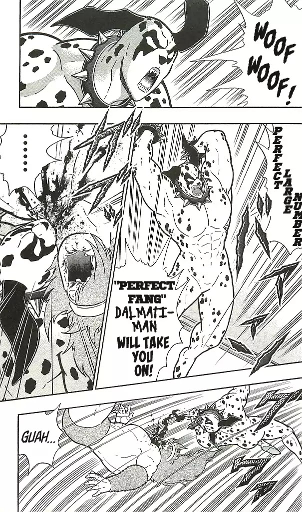 Kinnikuman Chapter 394 page 3 - Chapter 394: Their Name is the Perfect Large Numbers!