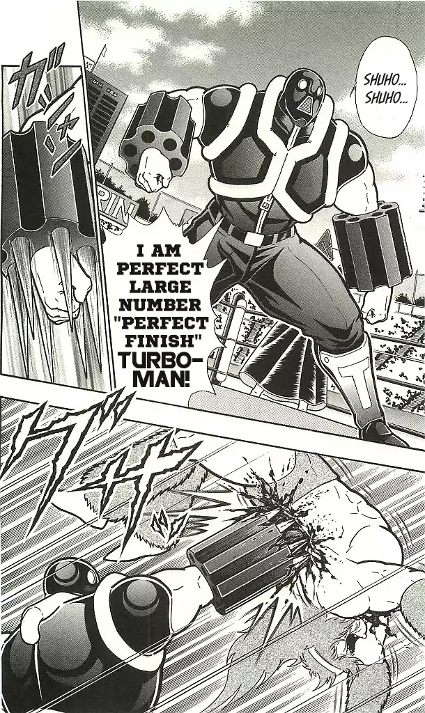 Kinnikuman Chapter 394 page 4 - Chapter 394: Their Name is the Perfect Large Numbers!