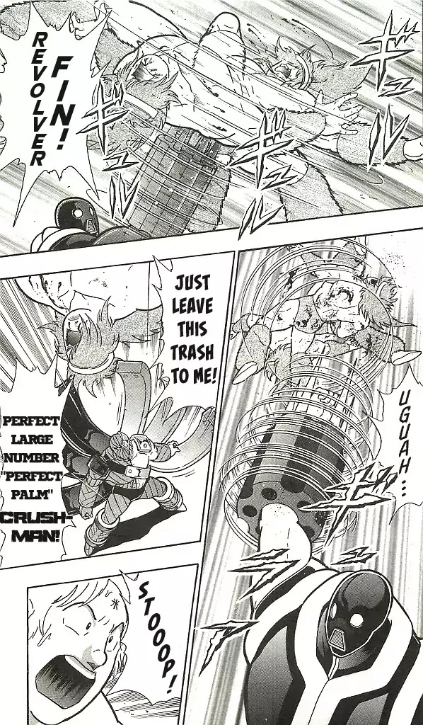 Kinnikuman Chapter 394 page 5 - Chapter 394: Their Name is the Perfect Large Numbers!