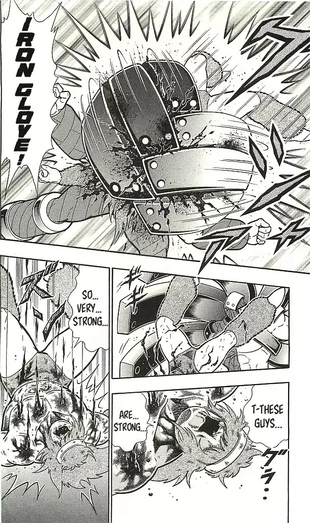 Kinnikuman Chapter 394 page 6 - Chapter 394: Their Name is the Perfect Large Numbers!