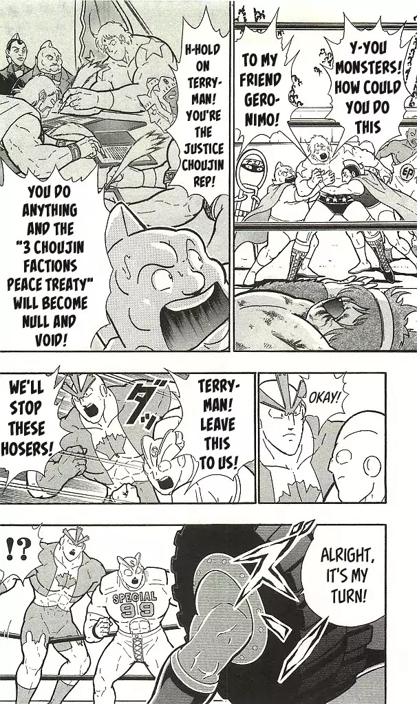 Kinnikuman Chapter 394 page 8 - Chapter 394: Their Name is the Perfect Large Numbers!