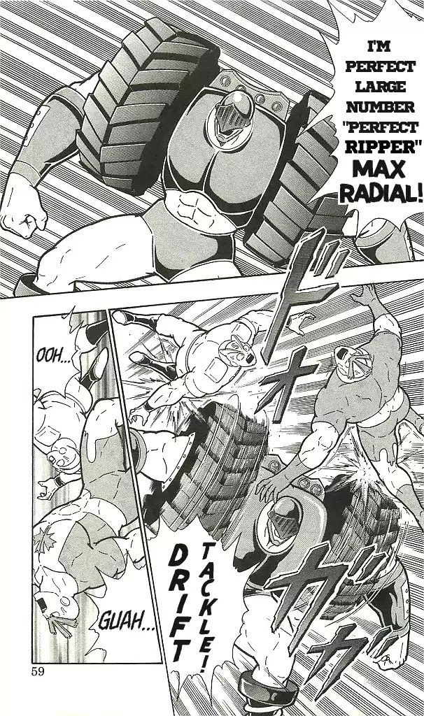 Kinnikuman Chapter 394 page 9 - Chapter 394: Their Name is the Perfect Large Numbers!