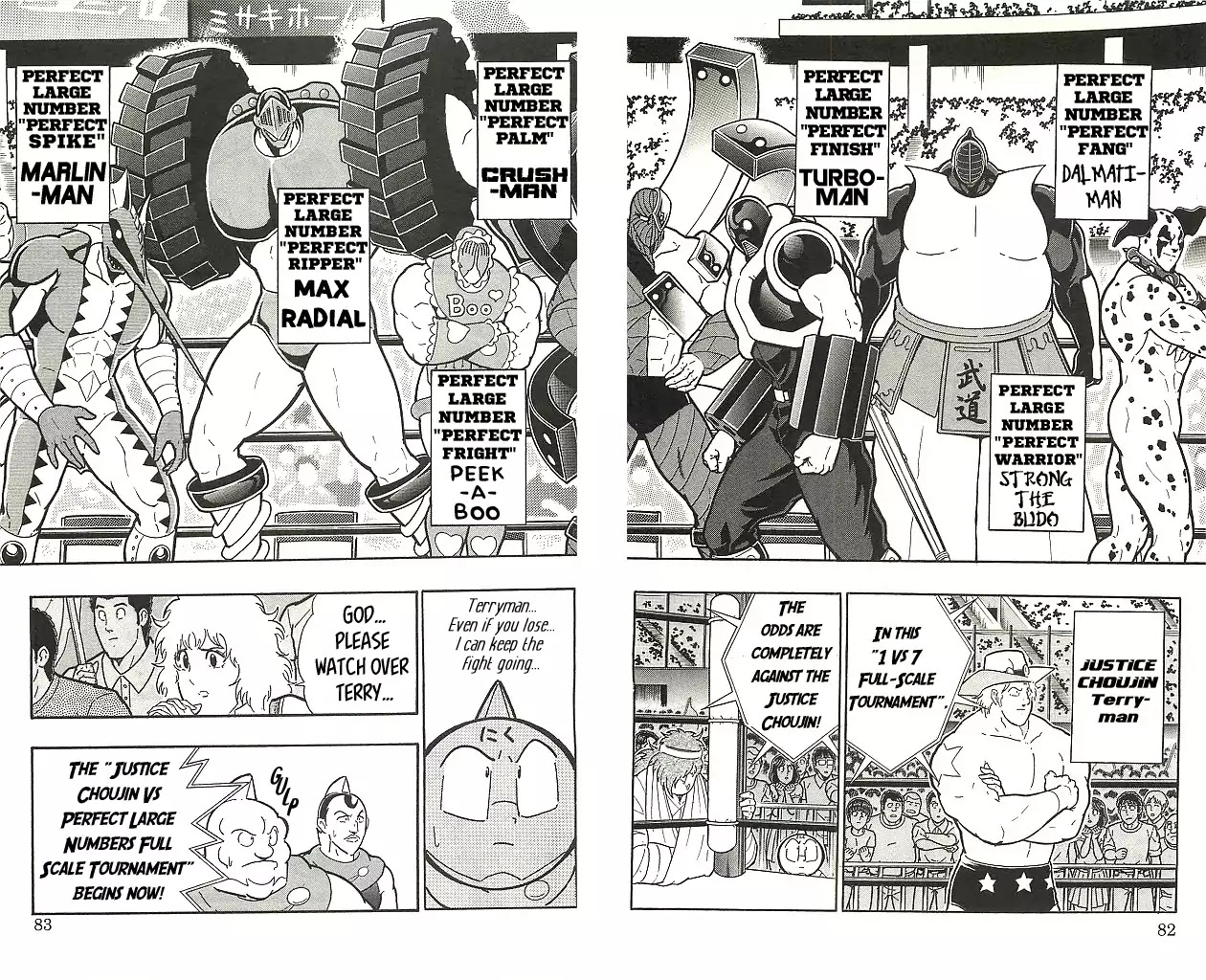 Kinnikuman Chapter 395 page 12 - Chapter 395: "1 vs 7" Full-scale Tournament!