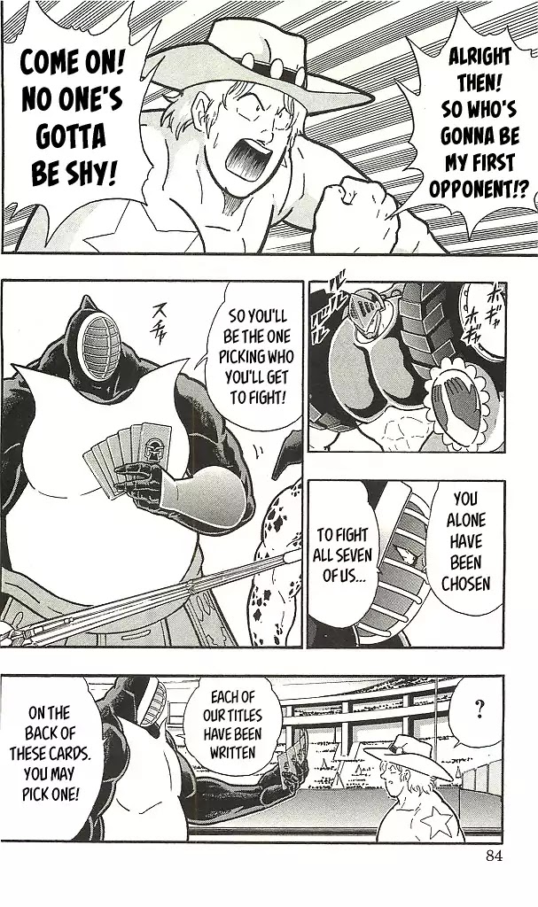Kinnikuman Chapter 395 page 13 - Chapter 395: "1 vs 7" Full-scale Tournament!