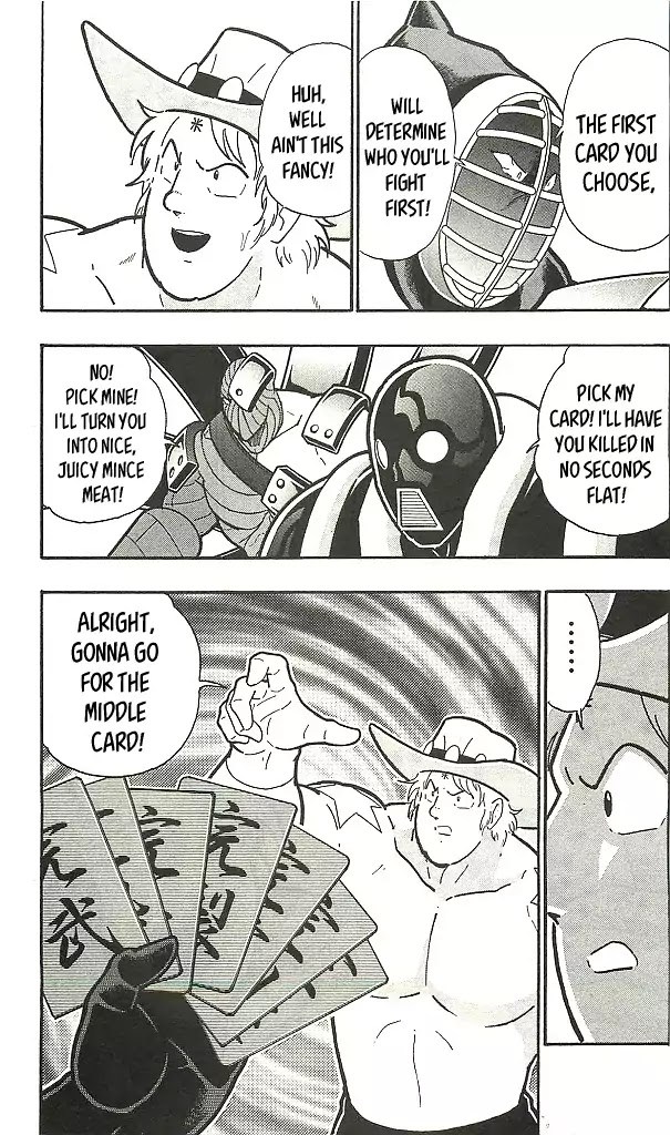 Kinnikuman Chapter 395 page 14 - Chapter 395: "1 vs 7" Full-scale Tournament!