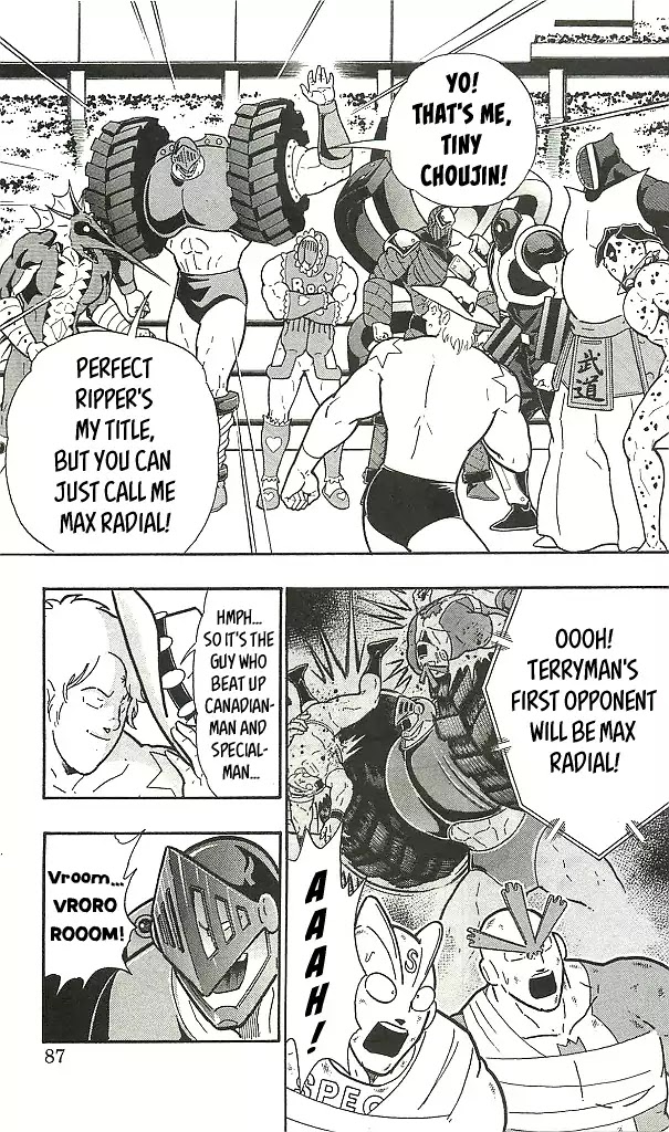 Kinnikuman Chapter 395 page 16 - Chapter 395: "1 vs 7" Full-scale Tournament!