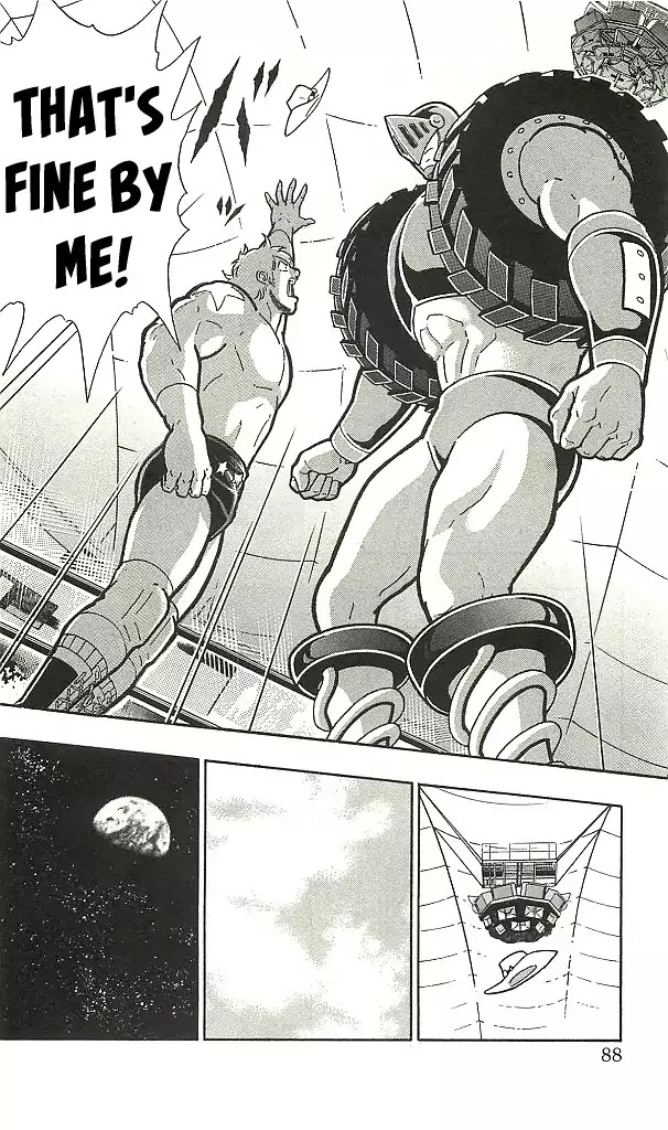 Kinnikuman Chapter 395 page 17 - Chapter 395: "1 vs 7" Full-scale Tournament!