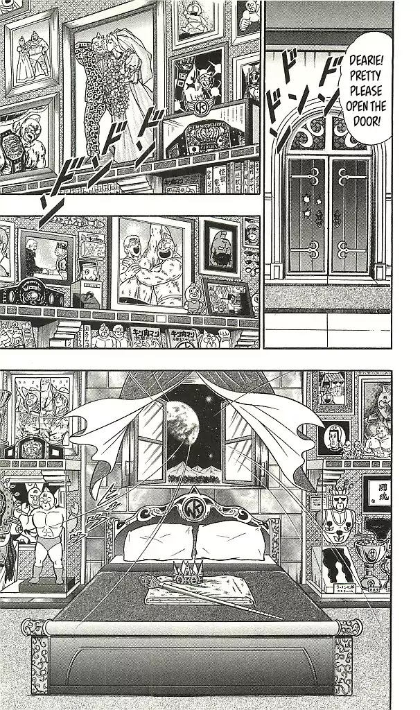 Kinnikuman Chapter 395 page 19 - Chapter 395: "1 vs 7" Full-scale Tournament!
