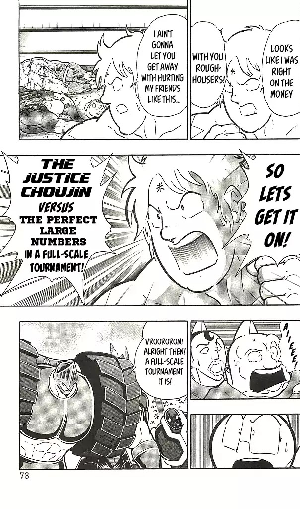 Kinnikuman Chapter 395 page 3 - Chapter 395: "1 vs 7" Full-scale Tournament!