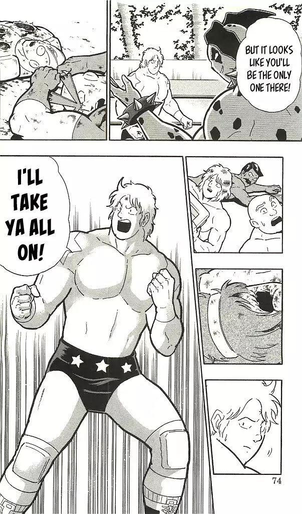 Kinnikuman Chapter 395 page 4 - Chapter 395: "1 vs 7" Full-scale Tournament!