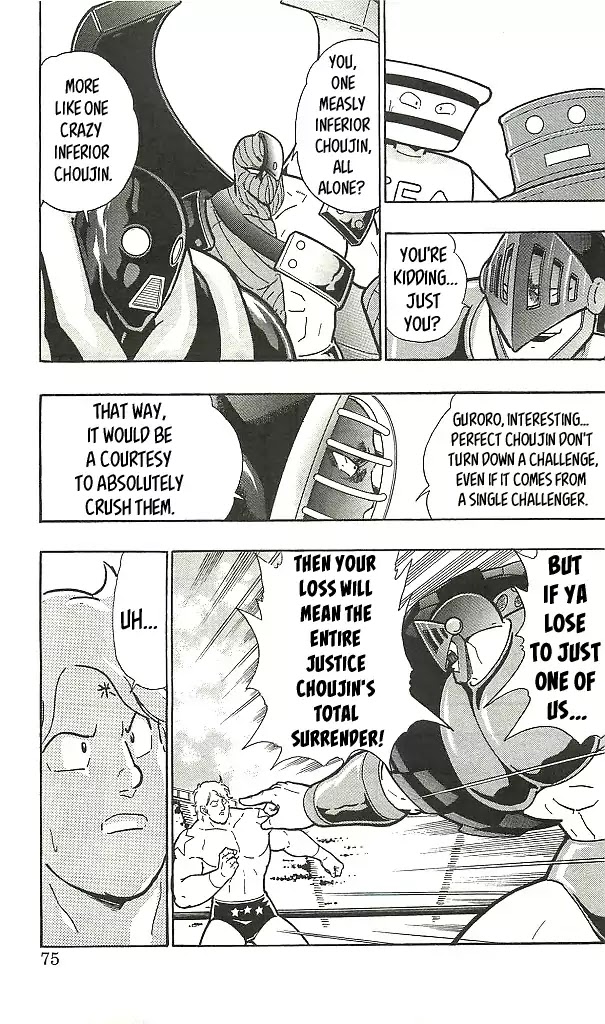 Kinnikuman Chapter 395 page 5 - Chapter 395: "1 vs 7" Full-scale Tournament!