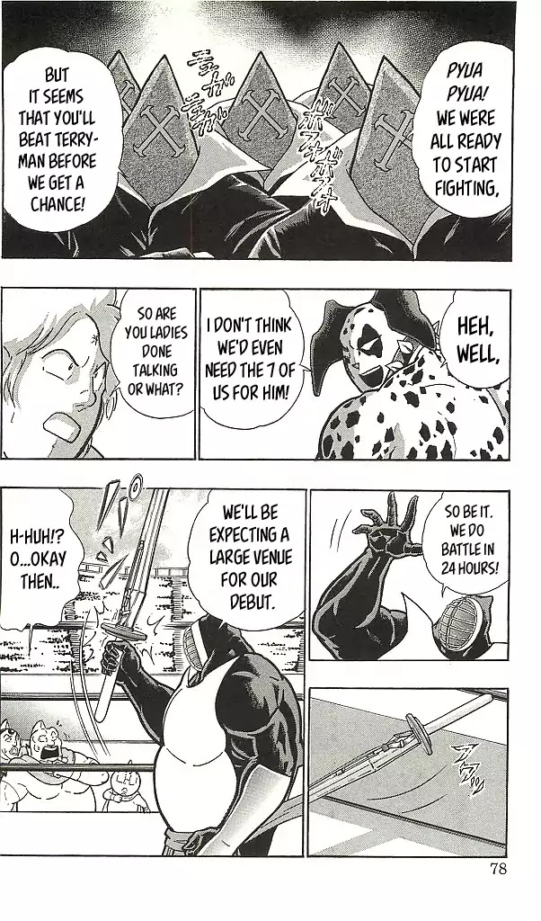 Kinnikuman Chapter 395 page 8 - Chapter 395: "1 vs 7" Full-scale Tournament!