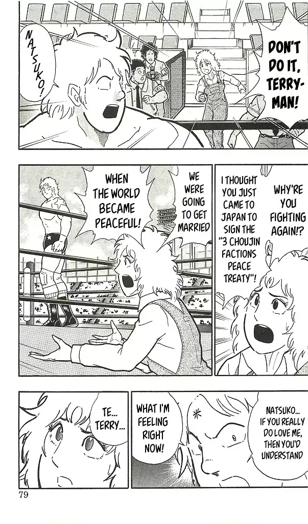Kinnikuman Chapter 395 page 9 - Chapter 395: "1 vs 7" Full-scale Tournament!