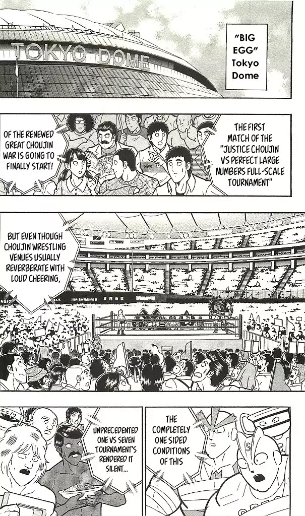 Kinnikuman Chapter 396 page 2 - Chapter 396: The One Man Justice Choujin!