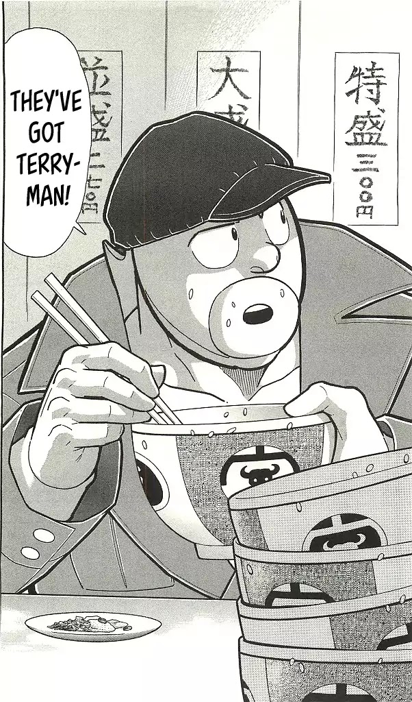 Kinnikuman Chapter 396 page 20 - Chapter 396: The One Man Justice Choujin!