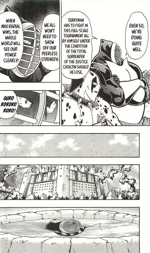 Kinnikuman Chapter 396 page 4 - Chapter 396: The One Man Justice Choujin!