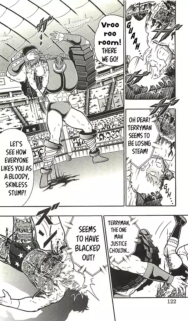 Kinnikuman Chapter 397 page 12 - Chapter 397: Dreadful Perfect Ripper Hell!