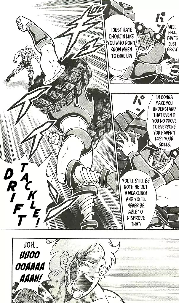 Kinnikuman Chapter 397 page 15 - Chapter 397: Dreadful Perfect Ripper Hell!