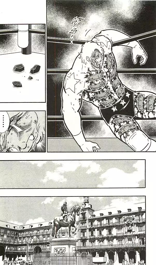 Kinnikuman Chapter 397 page 18 - Chapter 397: Dreadful Perfect Ripper Hell!