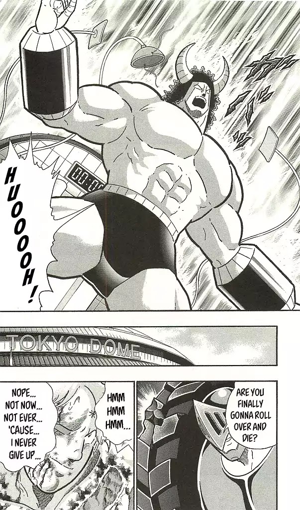 Kinnikuman Chapter 397 page 20 - Chapter 397: Dreadful Perfect Ripper Hell!