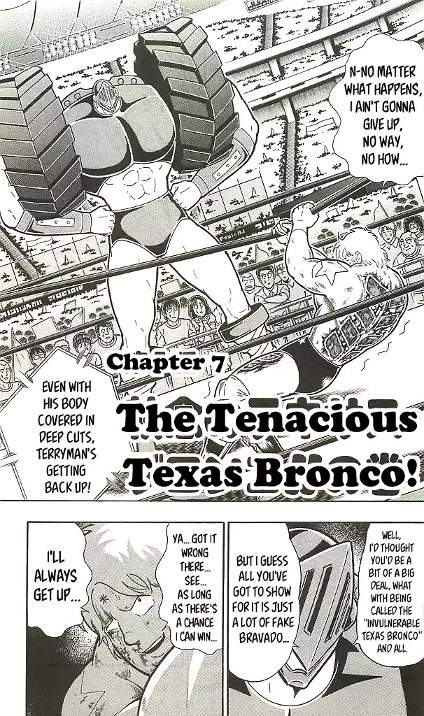Kinnikuman Chapter 398 page 1 - Chapter 398: Tenacious Texas Bronco!