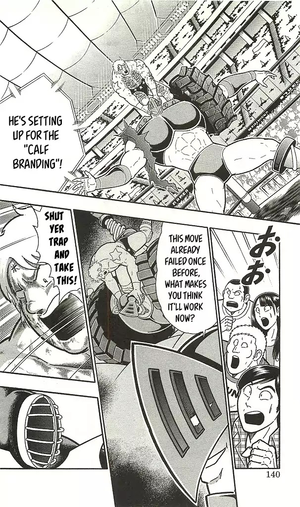 Kinnikuman Chapter 398 page 10 - Chapter 398: Tenacious Texas Bronco!