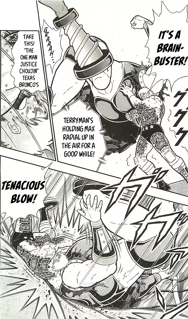 Kinnikuman Chapter 398 page 14 - Chapter 398: Tenacious Texas Bronco!
