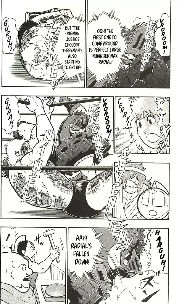 Kinnikuman Chapter 398 page 16 - Chapter 398: Tenacious Texas Bronco!