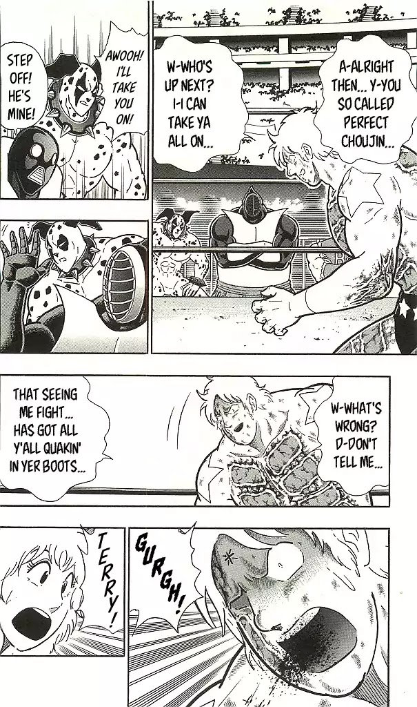 Kinnikuman Chapter 398 page 18 - Chapter 398: Tenacious Texas Bronco!