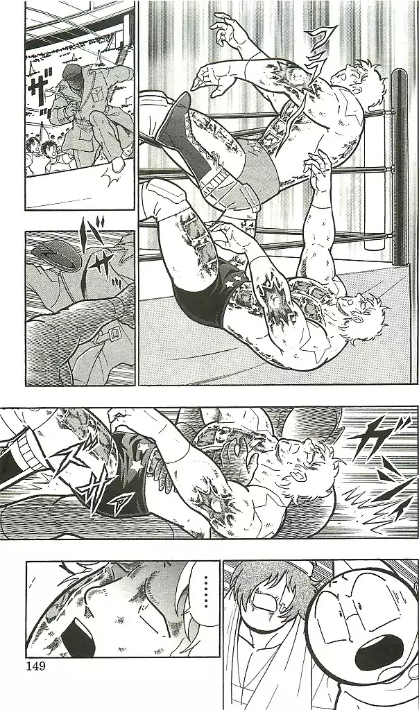 Kinnikuman Chapter 398 page 19 - Chapter 398: Tenacious Texas Bronco!