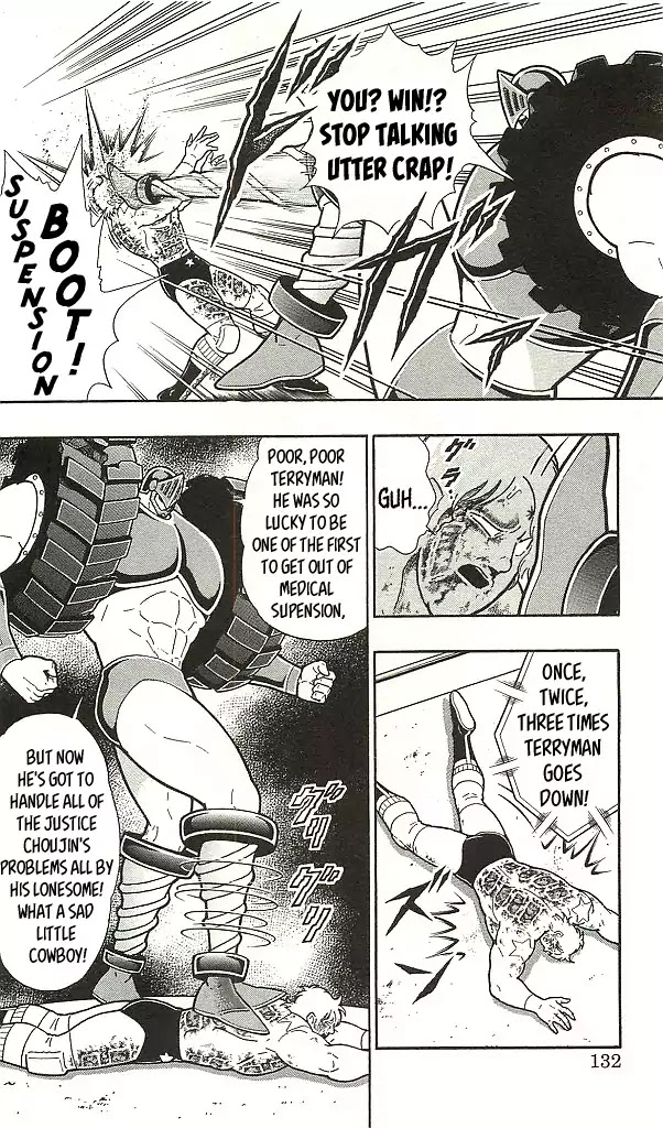 Kinnikuman Chapter 398 page 2 - Chapter 398: Tenacious Texas Bronco!