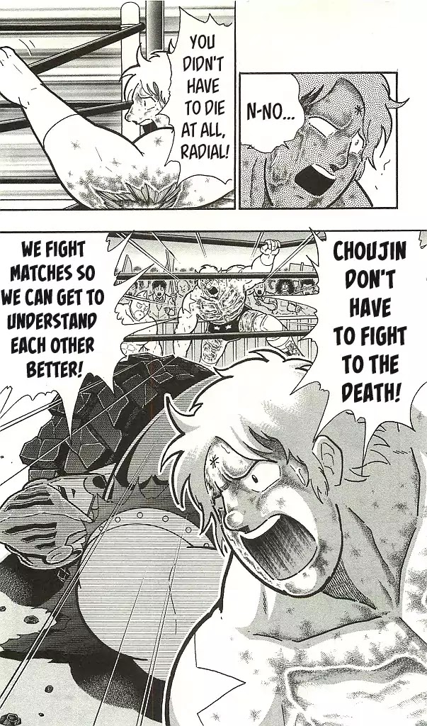 Kinnikuman Chapter 399 page 12 - Chapter 399: Fearless Perfect Choujin Law!