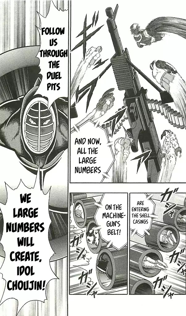 Kinnikuman Chapter 399 page 17 - Chapter 399: Fearless Perfect Choujin Law!