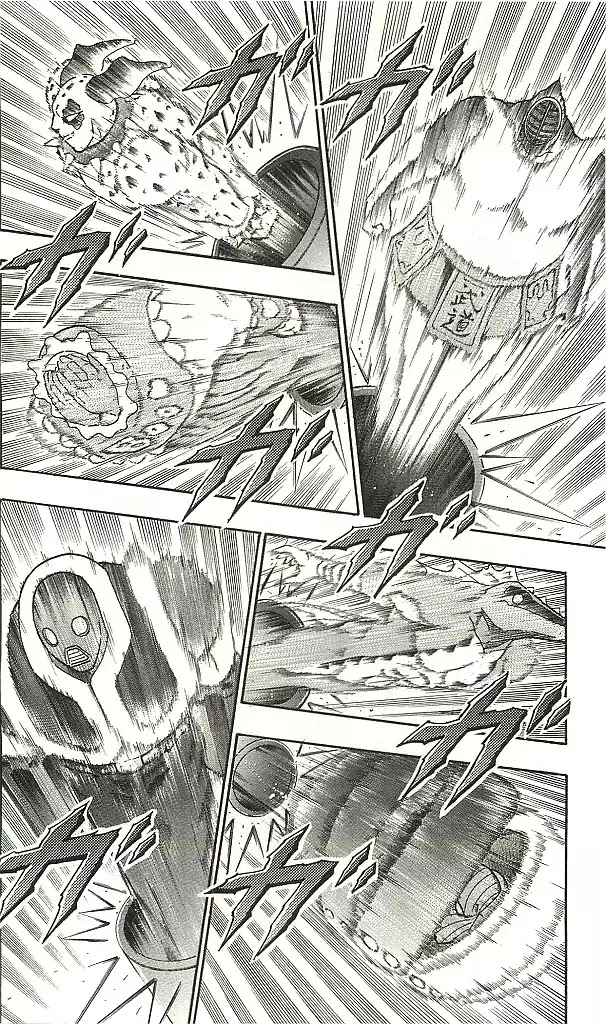 Kinnikuman Chapter 399 page 18 - Chapter 399: Fearless Perfect Choujin Law!