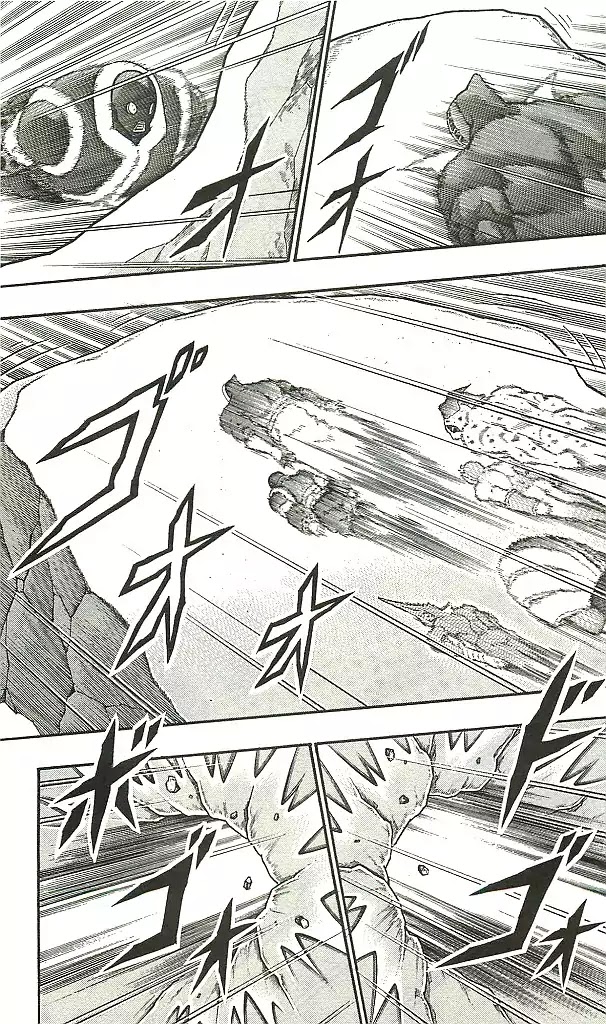 Kinnikuman Chapter 399 page 19 - Chapter 399: Fearless Perfect Choujin Law!