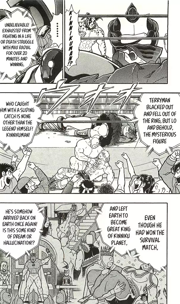 Kinnikuman Chapter 399 page 2 - Chapter 399: Fearless Perfect Choujin Law!