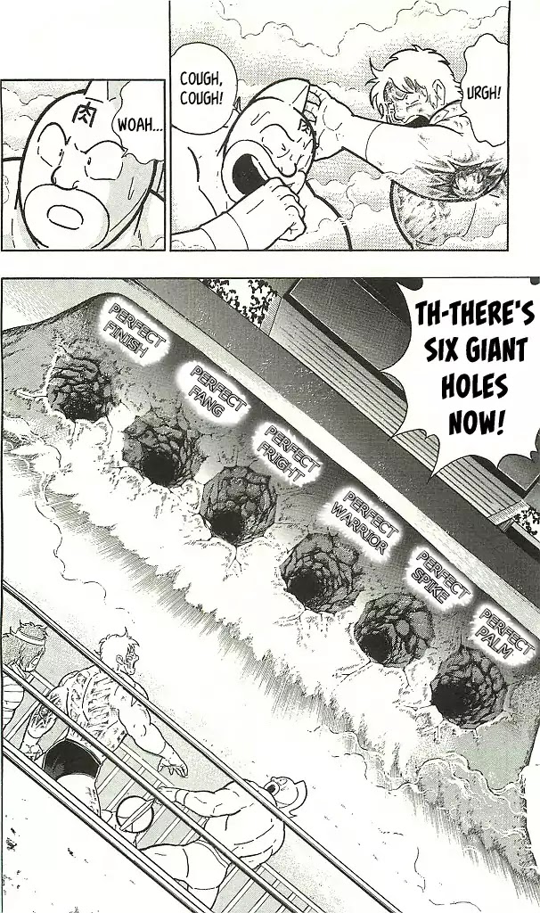 Kinnikuman Chapter 399 page 20 - Chapter 399: Fearless Perfect Choujin Law!