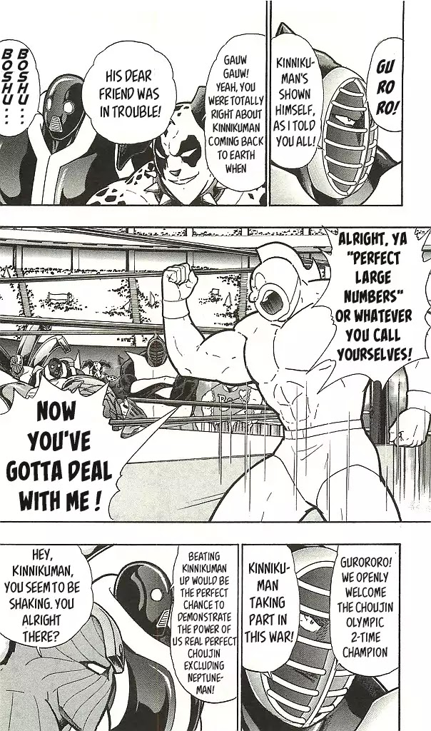 Kinnikuman Chapter 399 page 4 - Chapter 399: Fearless Perfect Choujin Law!