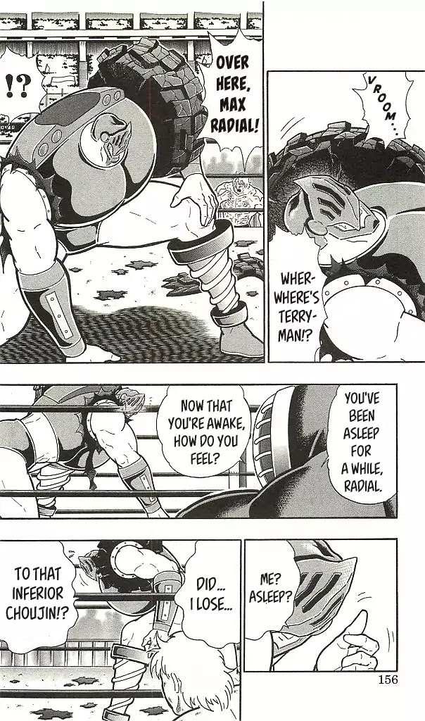 Kinnikuman Chapter 399 page 6 - Chapter 399: Fearless Perfect Choujin Law!
