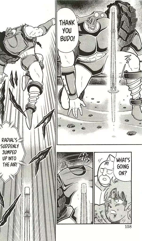 Kinnikuman Chapter 399 page 8 - Chapter 399: Fearless Perfect Choujin Law!