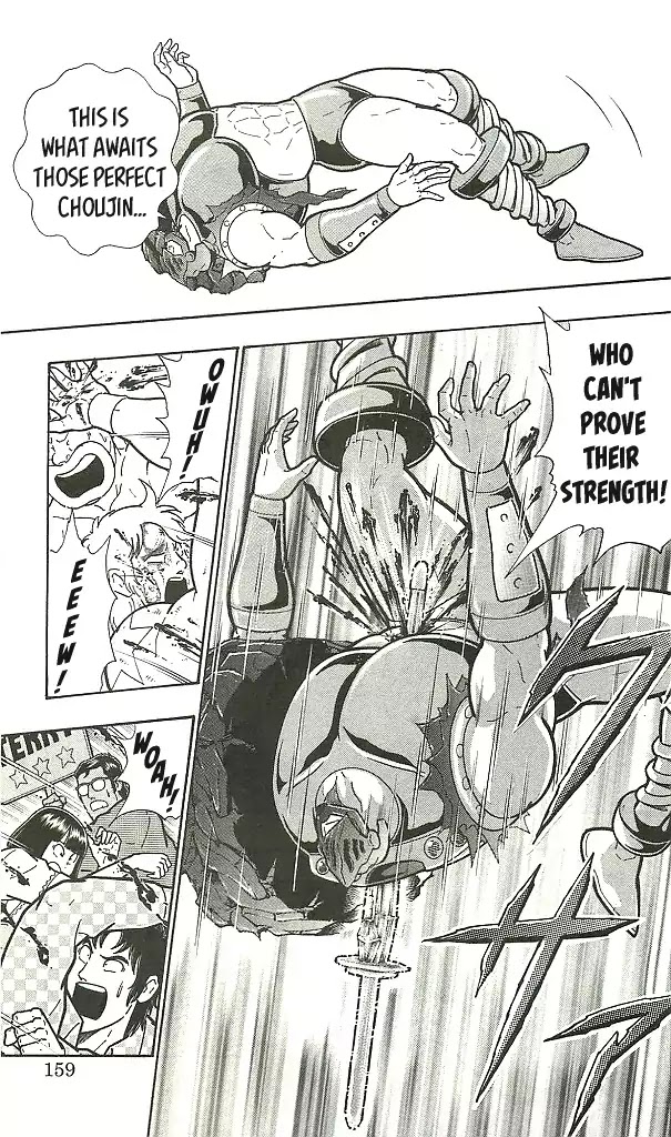 Kinnikuman Chapter 399 page 9 - Chapter 399: Fearless Perfect Choujin Law!