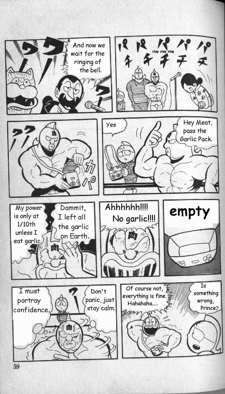 Kinnikuman Chapter 4 page 10 - Chapter 4 : Save Planet Kinniku