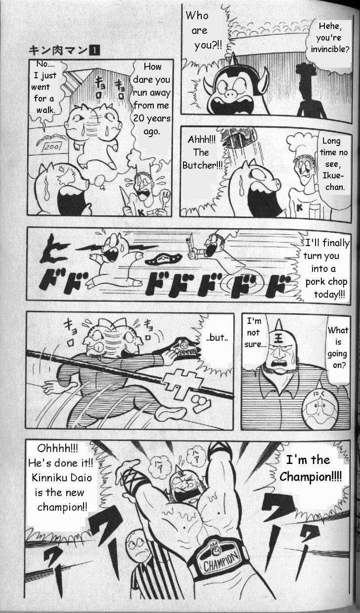 Kinnikuman Chapter 4 page 14 - Chapter 4 : Save Planet Kinniku
