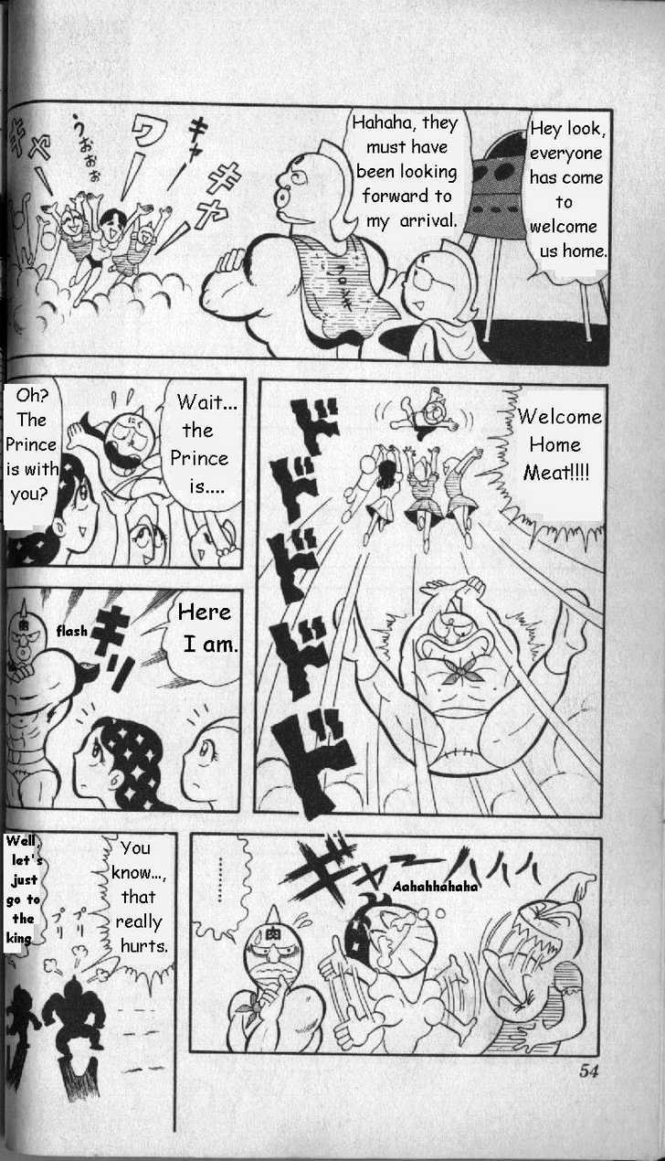 Kinnikuman Chapter 4 page 5 - Chapter 4 : Save Planet Kinniku