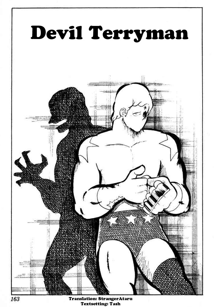 Kinnikuman Chapter 40.2 page 1 - Chapter 40 v2 : Devil Terryman