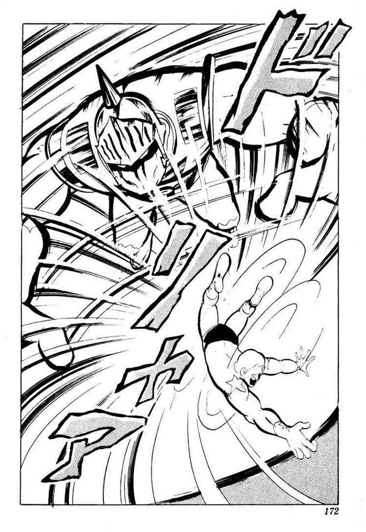 Kinnikuman Chapter 40.2 page 10 - Chapter 40 v2 : Devil Terryman