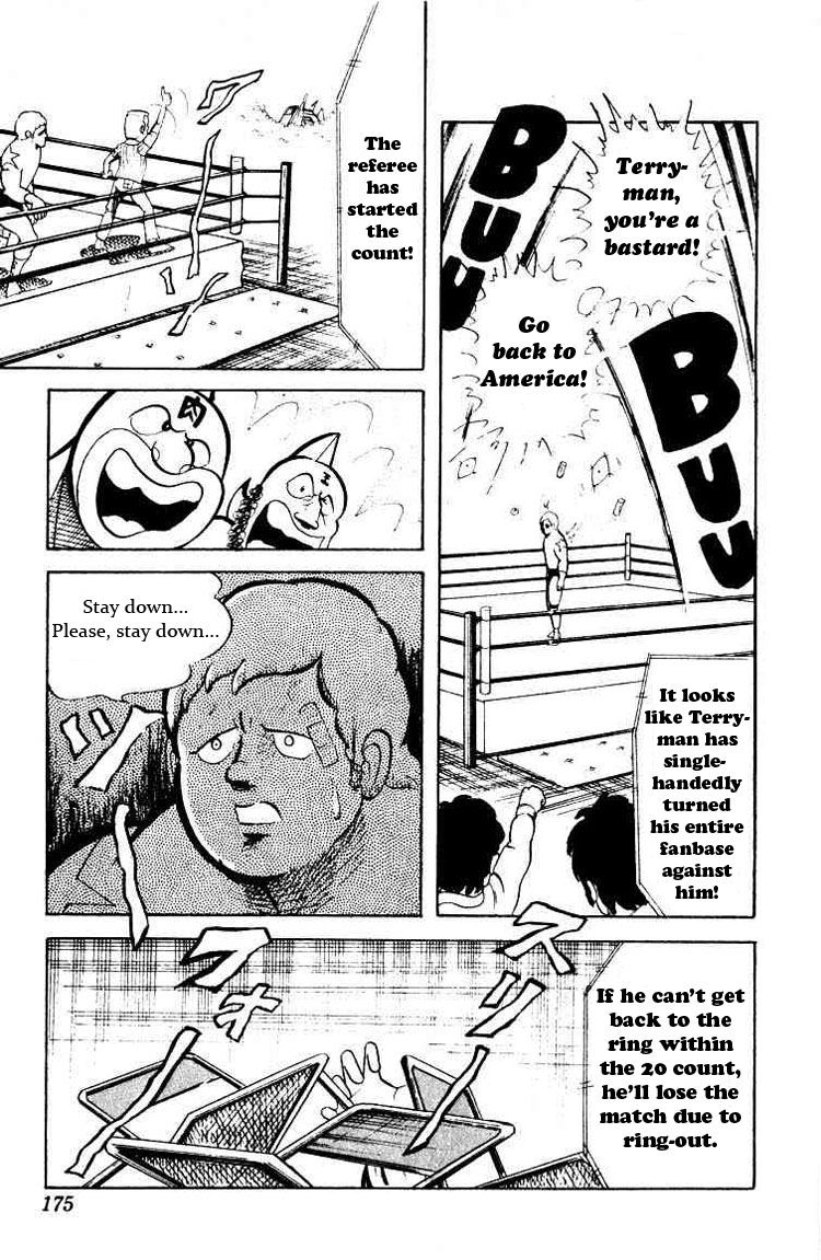 Kinnikuman Chapter 40.2 page 13 - Chapter 40 v2 : Devil Terryman